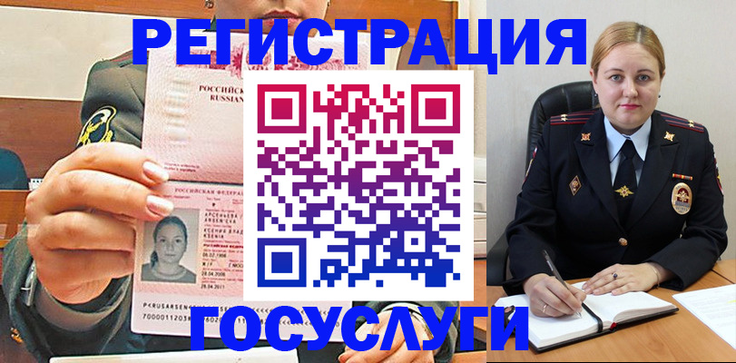 форма 3 в Сортавале